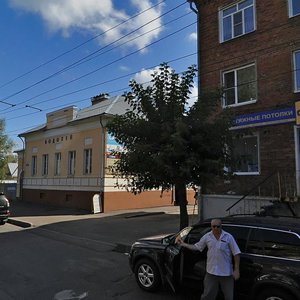 Рыбинск, Улица Пушкина, 27: фото