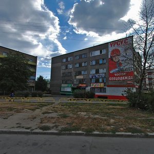 Pobedy Avenue, 4, Cherepovets: photo