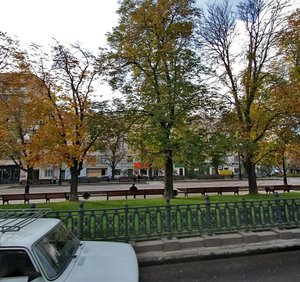 Москва, Никитский бульвар, 25: фото