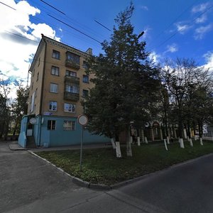 Kompozitorov Vorobyovykh Street, No:13, Cheboksary: Fotoğraflar