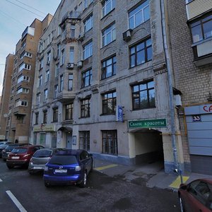 Pluschikha Street, 31, Moscow: photo