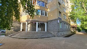 Lenina Street, 111, Syktyvkar: photo