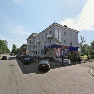 Ulitsa Lenina, 5, : foto