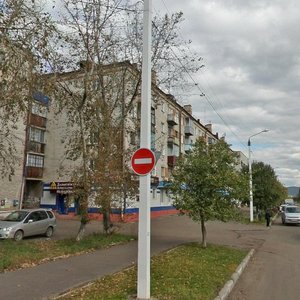 Kolylova Avenue, No:33, Komsomolsk‑at‑Amur: Fotoğraflar