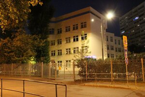 Perevedenovsky Lane, 11, Moscow: photo