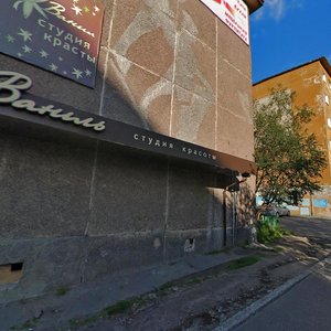 Kapitana Burkova Street, 33, Murmansk: photo