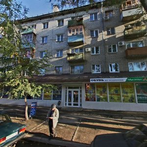 Самара, Физкультурная улица, 119: фото