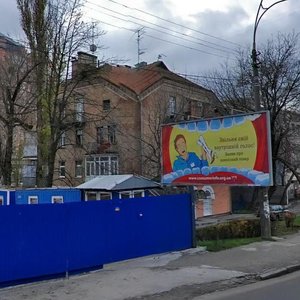 Yevhena Konovaltsia Street, 26, Kyiv: photo