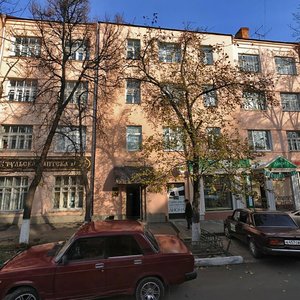 Gogolevskaya Street, 62, Tula: photo