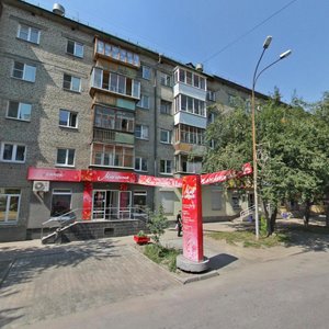 Lunacharskogo Street, 74 ، يكاترينبورغ: صورة