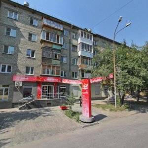 Lunacharskogo Street, 74, Yekaterinburg: photo