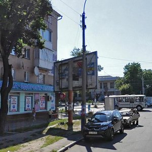 Vulytsia Hoholia, 283, Cherkasy: photo