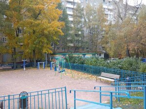 Dmitriya Ulyanova Street, 43к1, Moscow: photo