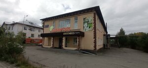Губаха, Проспект Ленина, 9: фото