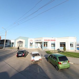 Korolyova Avenue, 30А ، روستوف نا دونو: صورة