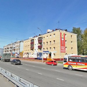 Baykalskaya Street, 141, : foto