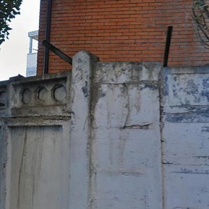 Borschahivska Street, 154 ، كييف: صورة