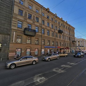 Sadovaya Street, 36, Saint Petersburg: photo