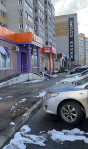 Брянск, Улица Романа Брянского, 2: фото