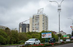 Пятигорск, Проспект Калинина, 2к1: фото