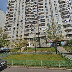 Baryshikha Street, 18, : foto