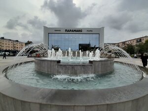 Imama Shamilya Avenue, 62, : foto