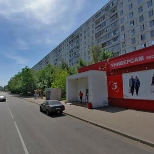 Москва, Абрамцевская улица, 1: фото