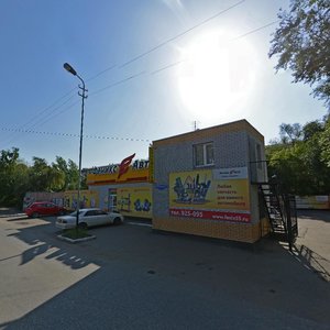 Kemerovskaya ulitsa, 4к1, Omsk: photo