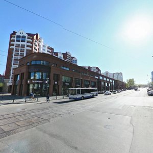 Radishcheva Street, 25, Yekaterinburg: photo