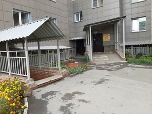 Ulitsa Gertsena, 1/1, : foto