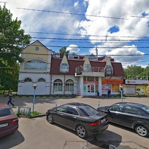Moskovskoye Highway, 33А ، : صورة
