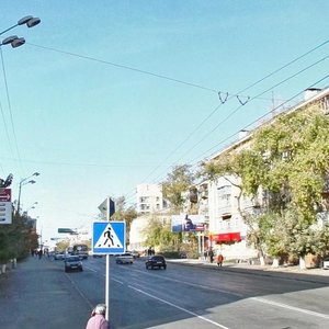 Krasina Street, 44 ، : صورة