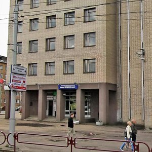 Kujbyshava Street, 61, Minsk: photo
