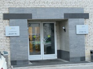 Baltiyskaya Street, 51, : foto