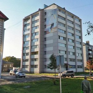 Mira Avenue, 190, Yuzhno‑Sakhalinsk: photo