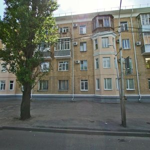 Voytika Street, 39, Stavropol: photo