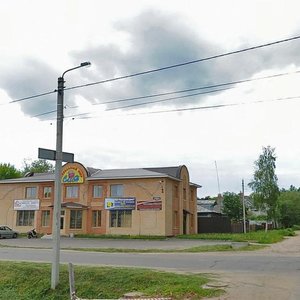 Svobody Street, 120, Konakovo: photo
