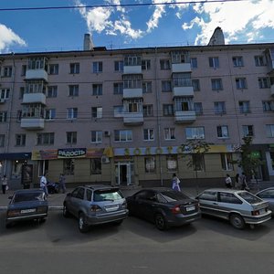 Kirova Street, 32, Kaluga: photo