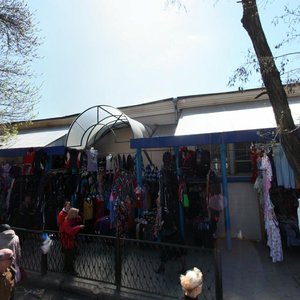 Stanislavskogo Street, 88 ، روستوف نا دونو: صورة