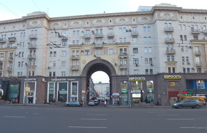 Tverskaya Street, 4, Moscow: photo