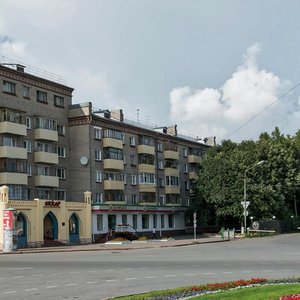 Nakhimova Lane, 2, : foto