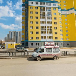 Aviatsionnaya Street, 12, Yekaterinburg: photo