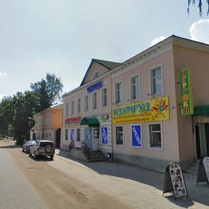 Leninskiy Avenue, No:42, Ostashkov: Fotoğraflar