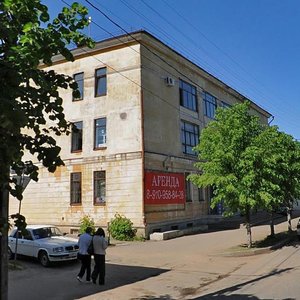 Sverdlova Street, 4 ، : صورة