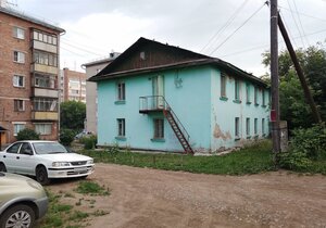 Новосибирск, Улица Стофато, 18: фото