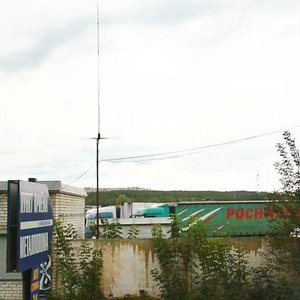 Волжск, Йошкар-Олинское шоссе, 10: фото