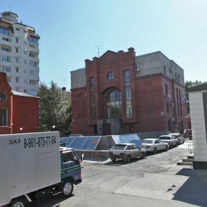 Sibirskaya Street, 54/1, Novosibirsk: photo