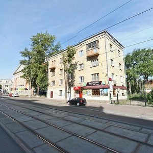 Lenina Street, 7А, Perm: photo