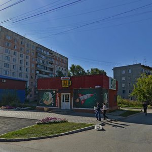 Yurina Street, No:271А, Barnaul: Fotoğraflar