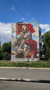Сызрань, Улица Володарского, 12: фото